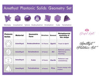 Amethyst Gemstone Platonic Set Solids Sacred Geometric Set