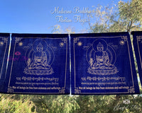 Medicine Buddha Tibetan Flags