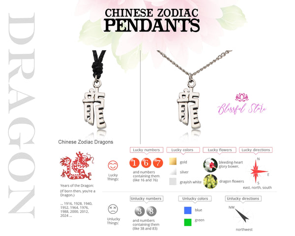 Chinese Zodiac Signs Pendants - www.blissfulagate.com