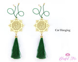 Islamic Car Ornament Car Hanging Accessories