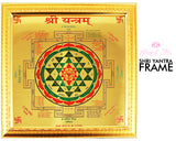 Shree Sampoorna Vastu Yantra Golden Foil Photo In Golden Frame