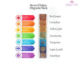 Seven Chakra Charging Stick - www.blissfulagate.com