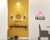 Shree Sampoorna Vastu Yantra Golden Foil Photo In Golden Frame