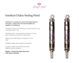 Amethyst Chakra Wand - www.blissfulagate.com