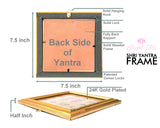 Shree Sampoorna Vastu Yantra Golden Foil Photo In Golden Frame