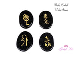 Reiki Symbols Palm Stones