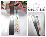 Selenite Seven Chakra Engraved Stick - www.blissfulagate.com