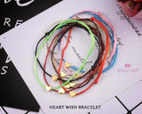 Heart Bracelet