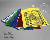 Wind Horse Tibetan Flags