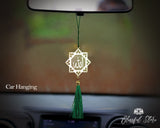 Islamic Car Ornament Car Hanging Accessories