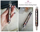 Amethyst Chakra Wand - www.blissfulagate.com