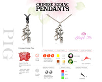 Chinese Zodiac Signs Animal Pendants - www.blissfulagate.com