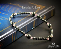 Hematite Anklets - www.blissfulagate.com