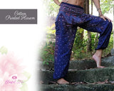 Peacock Harem Pants Cotton Feather Printed Pants Harem Aladdin Pants Printed Harems